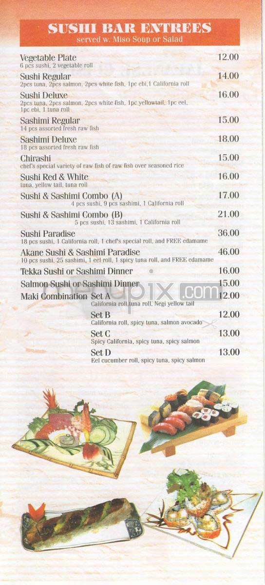 Akane Sushi - New York, NY menu_pic