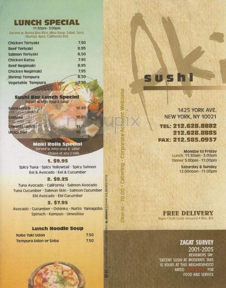 Aki Sushi II - New York, NY menu_pic
