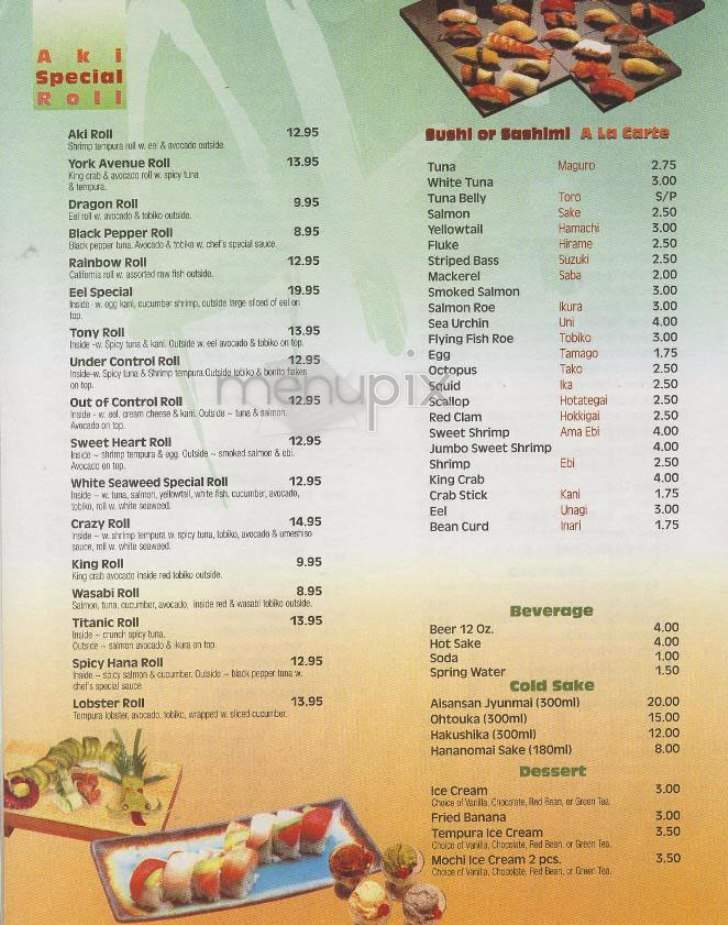 Aki Sushi II - New York, NY menu_pic