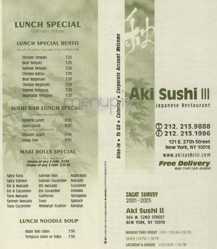 /304651/Aki-Sushi-III-New-York-NY - New York, NY