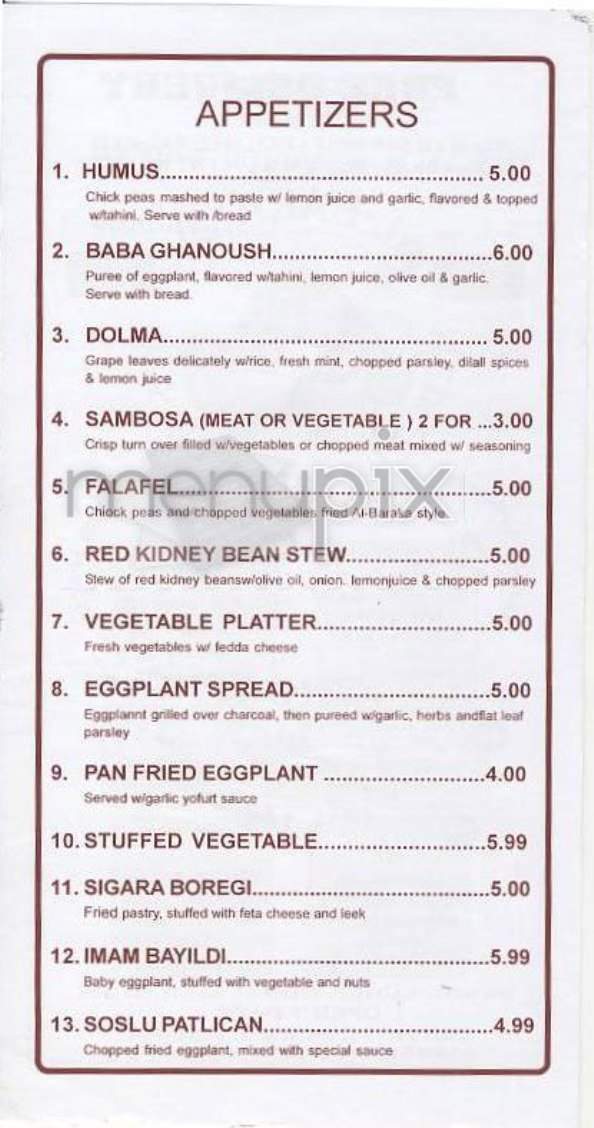 Al-Baraka Mediterranian - New York, NY menu_pic