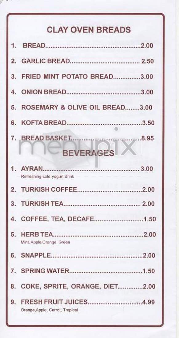 Al-Baraka Mediterranian - New York, NY menu_pic