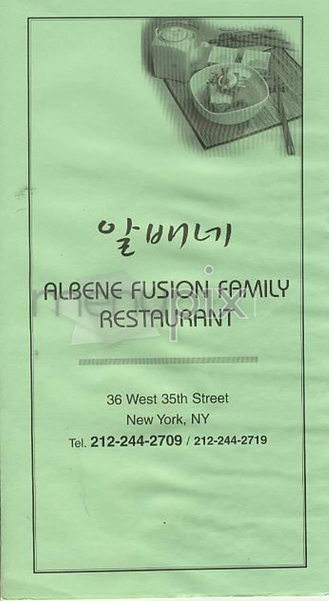 Albene - New York, NY menu_pic