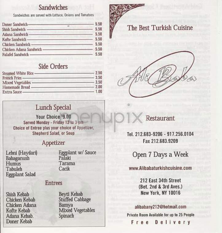 Ali Baba Turkish Cuisine - New York, NY menu_pic