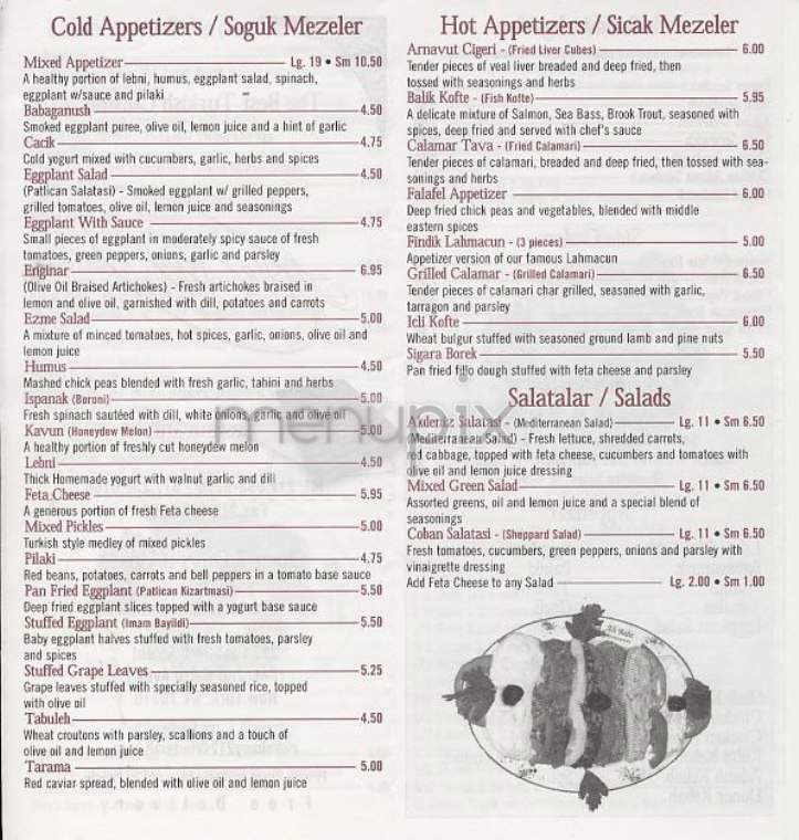 Ali Baba Turkish Cuisine - New York, NY menu_pic
