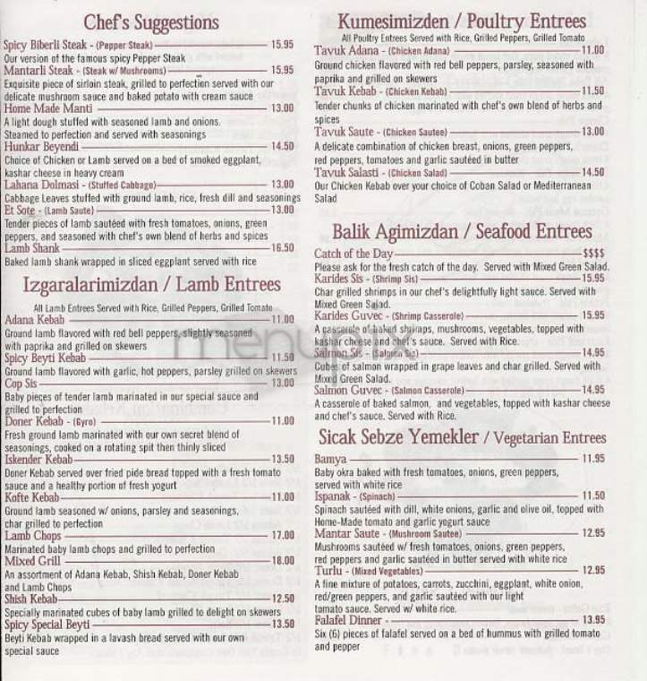 Ali Baba Turkish Cuisine - New York, NY menu_pic