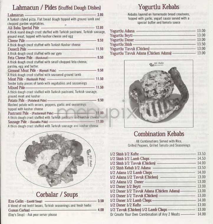 Ali Baba Turkish Cuisine - New York, NY menu_pic