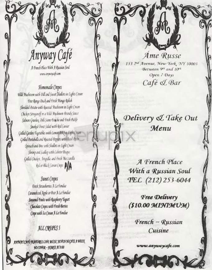 Anyway Cafe-Ame Russe - New York, NY menu_pic