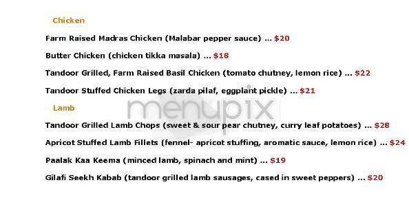 Amma - New York, NY menu_pic