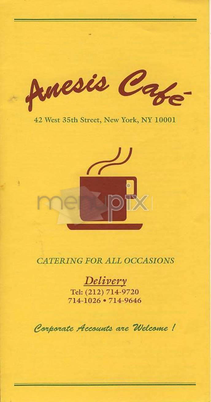 /300118/Anesis-Cafe-New-York-NY - New York, NY