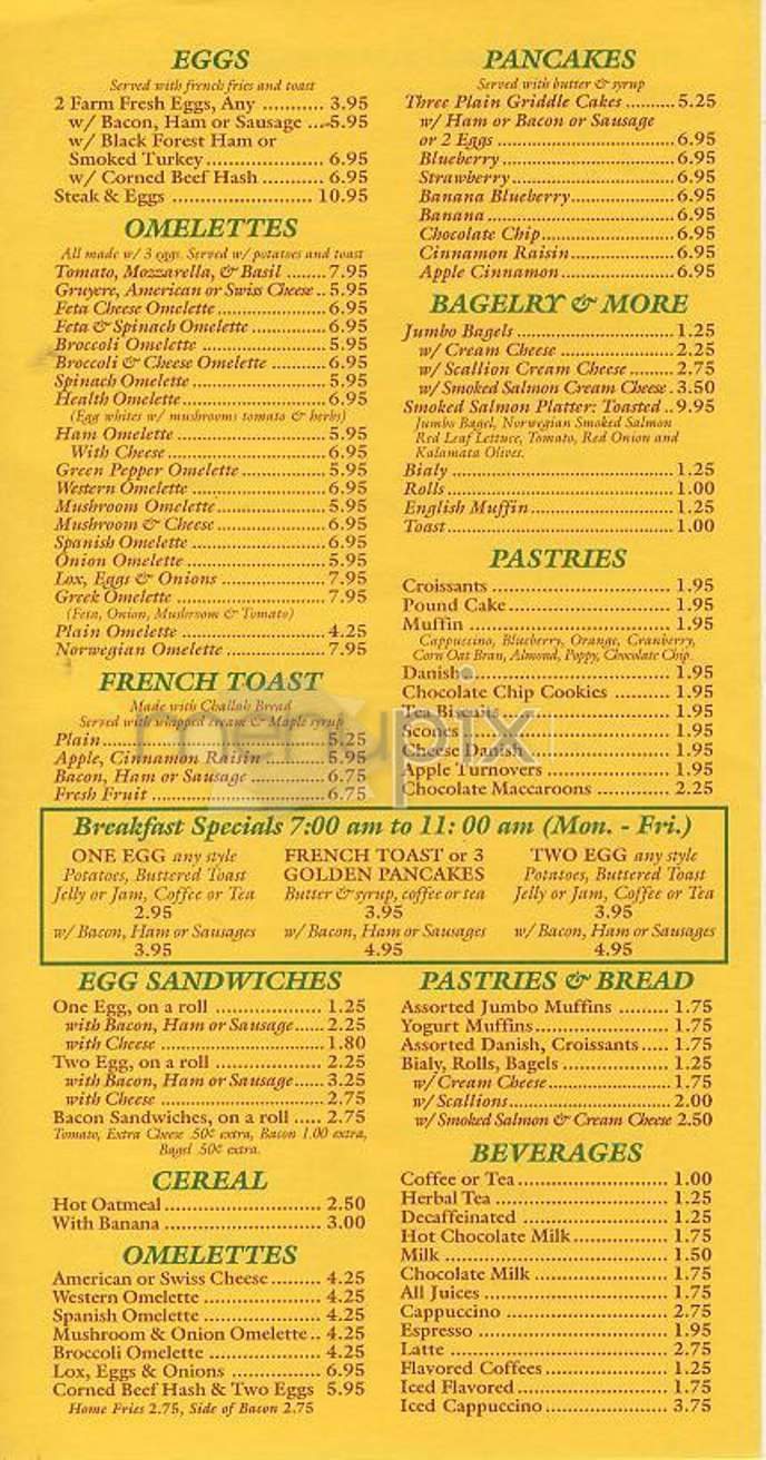 Anesis Cafe - New York, NY menu_pic