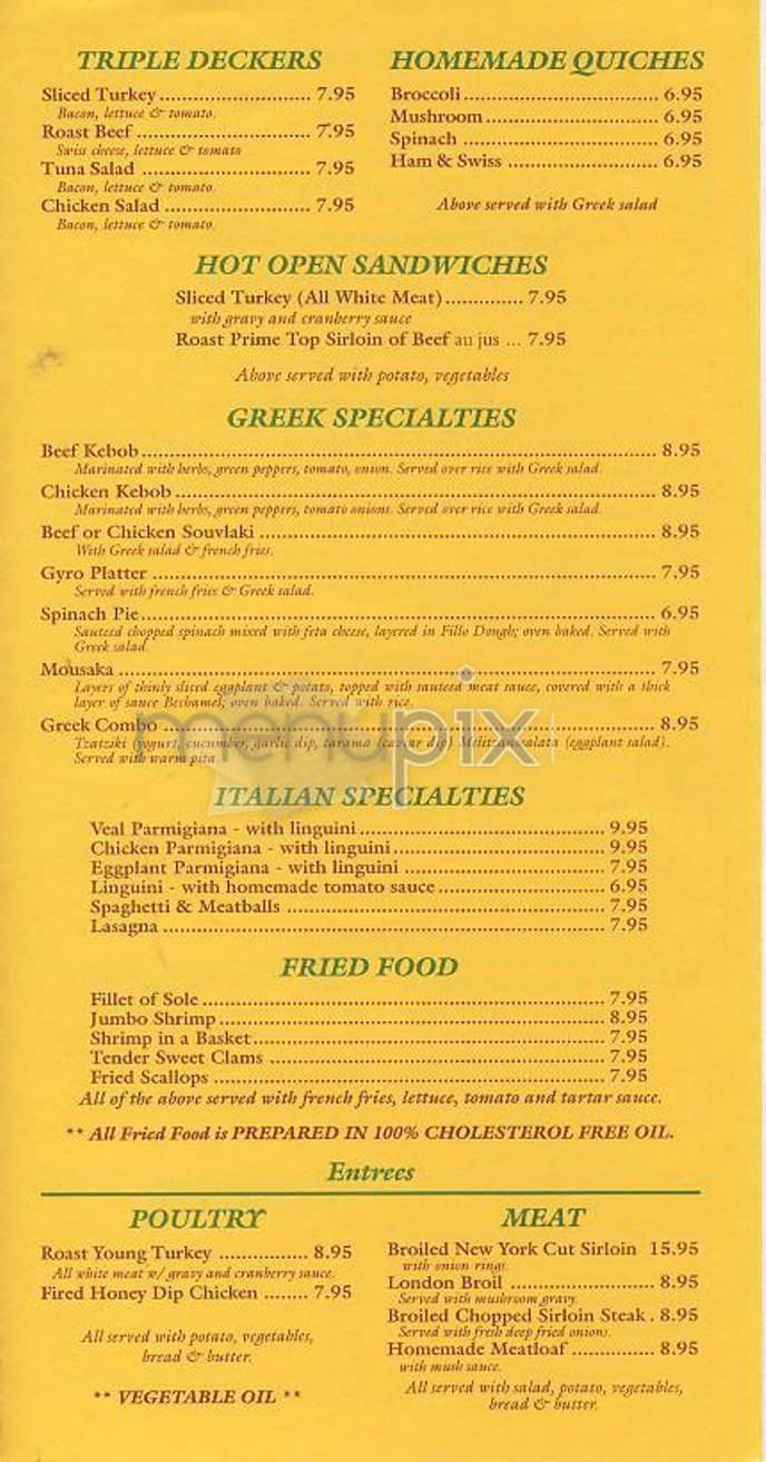 Anesis Cafe - New York, NY menu_pic