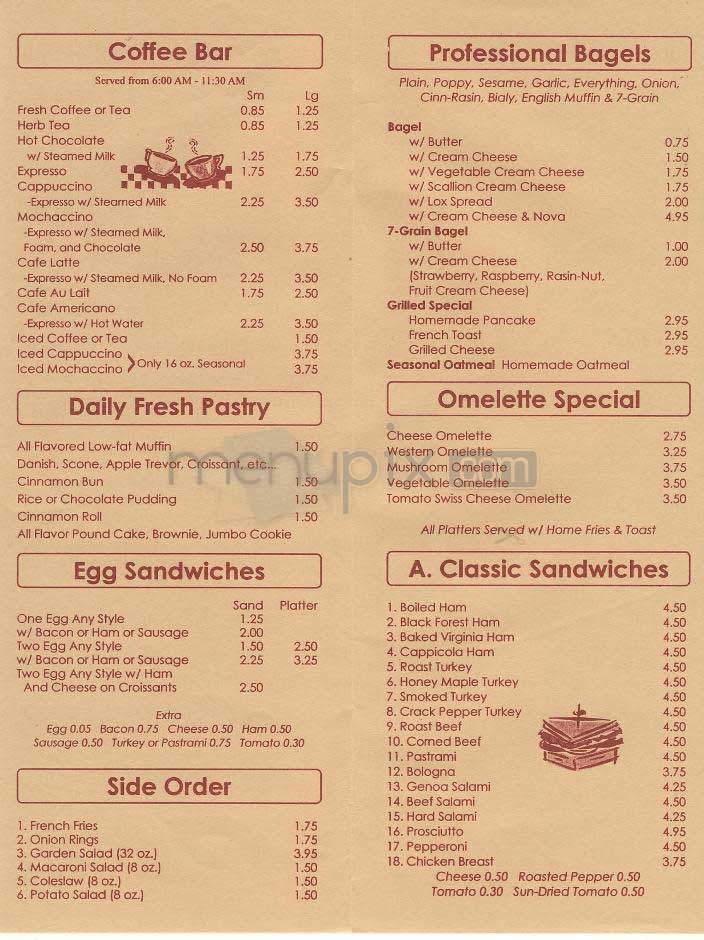 Arome - New York, NY menu_pic