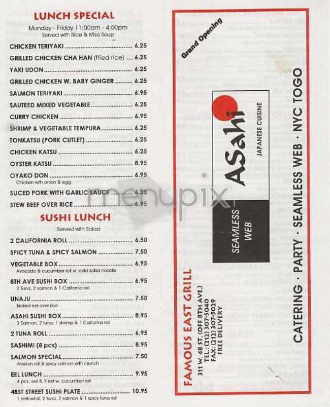 Asahi - New York, NY menu_pic