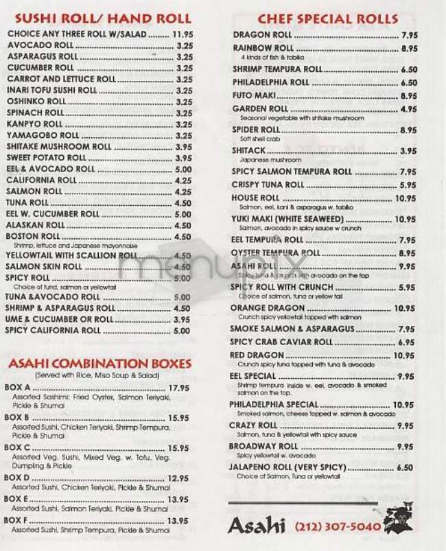 Asahi - New York, NY menu_pic