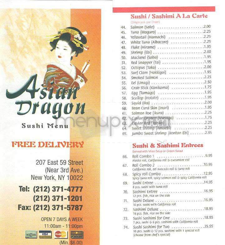 /305530/Asian-Dragon-New-York-NY - New York, NY