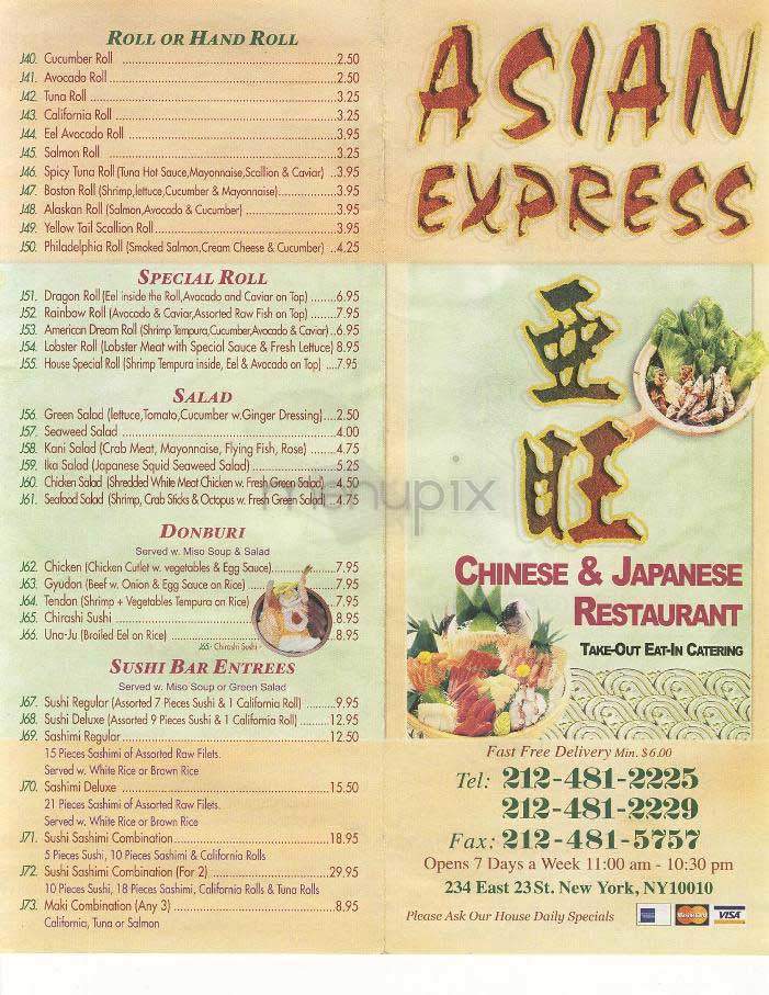 Asian Express - Burlington, NC menu_pic
