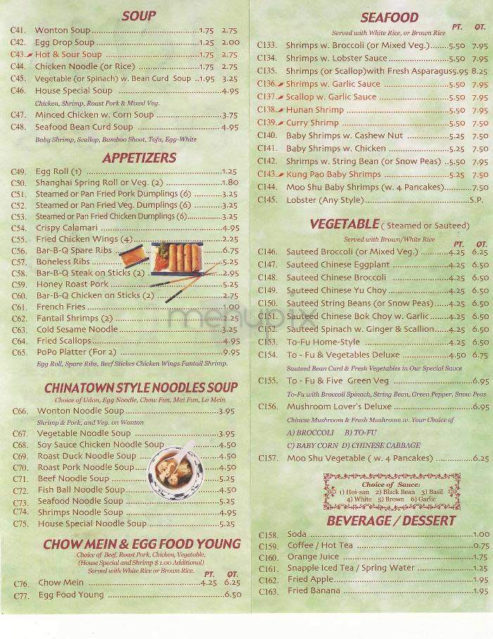 menu_pic