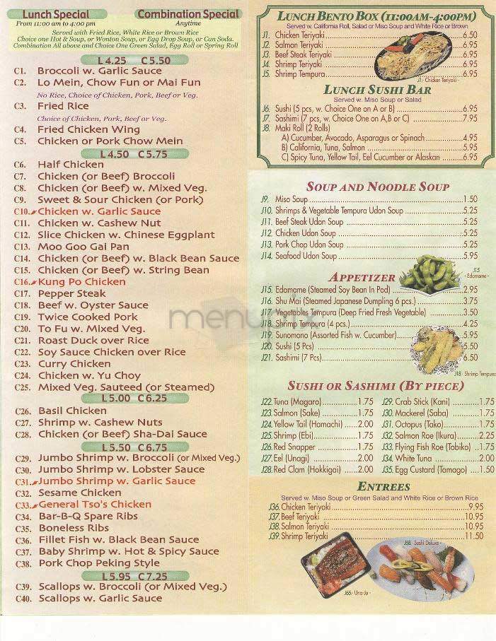 menu_pic