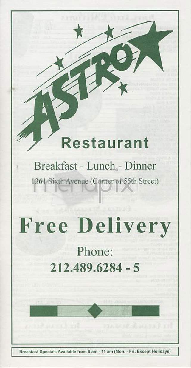 Astro - New York, NY menu_pic