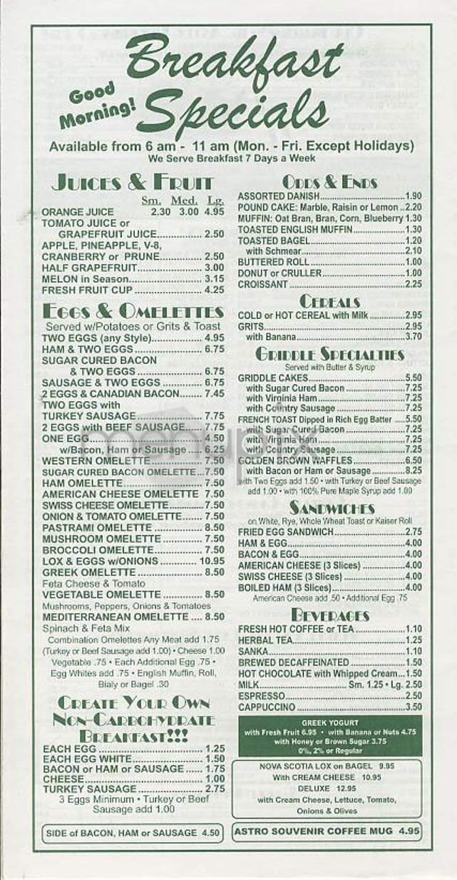 Astro - New York, NY menu_pic