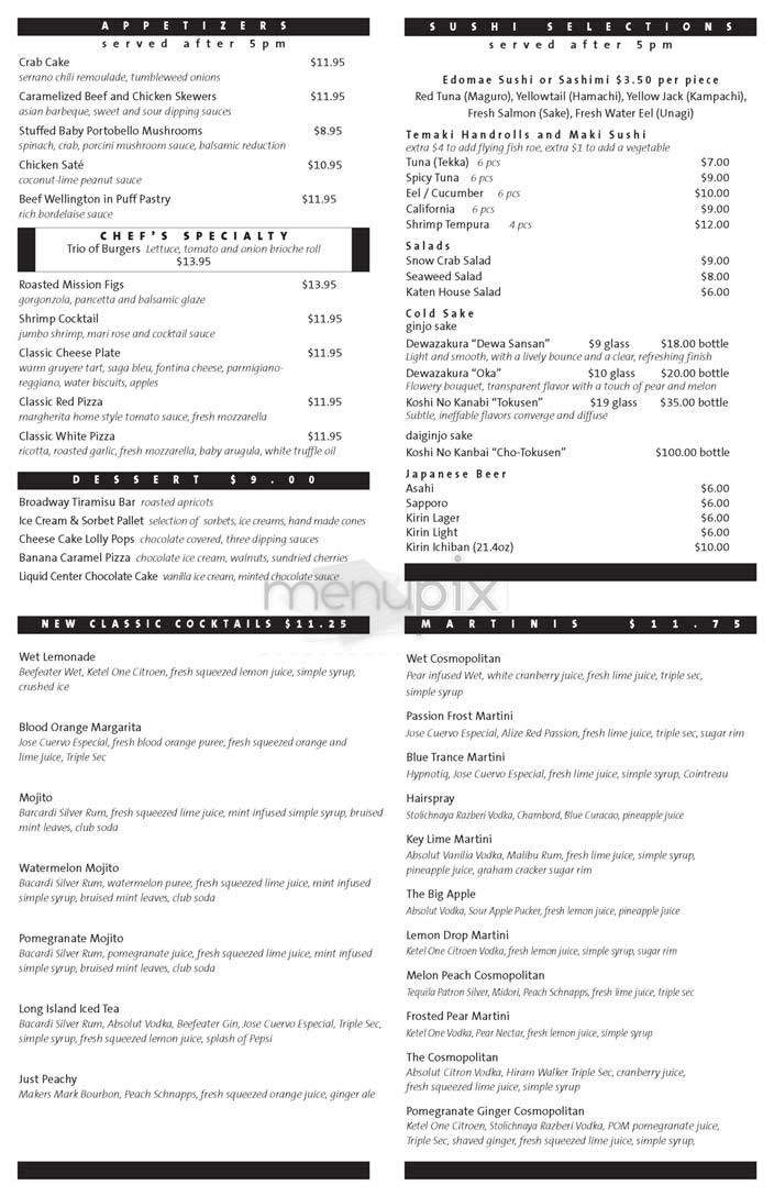 Atrium Lounge - New York, NY menu_pic