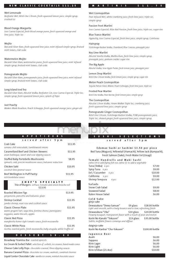 Atrium Lounge - New York, NY menu_pic