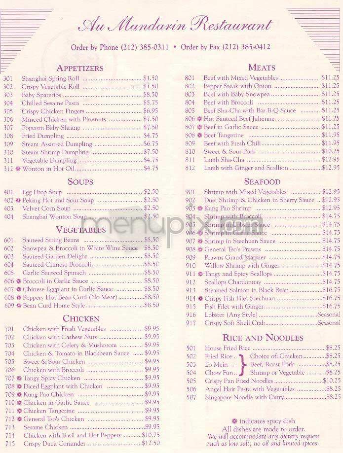Au Mandarin - New York, NY menu_pic