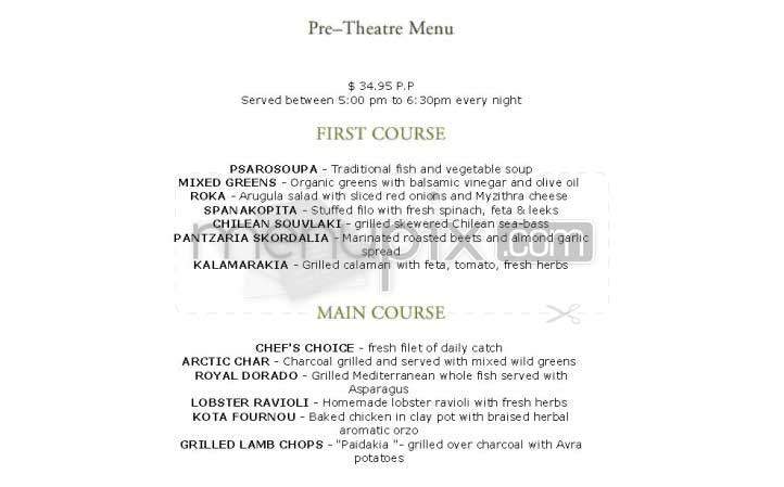 Avra Estiatorio - New York, NY menu_pic