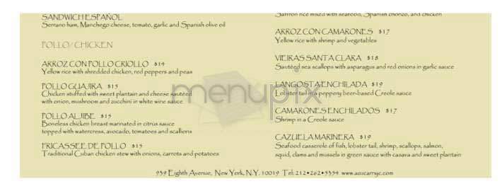 Azucar - New York, NY menu_pic