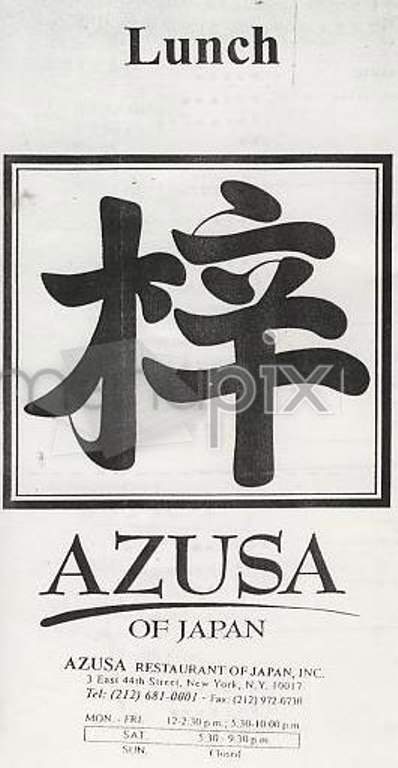 Azusa Of Japan - New York, NY menu_pic