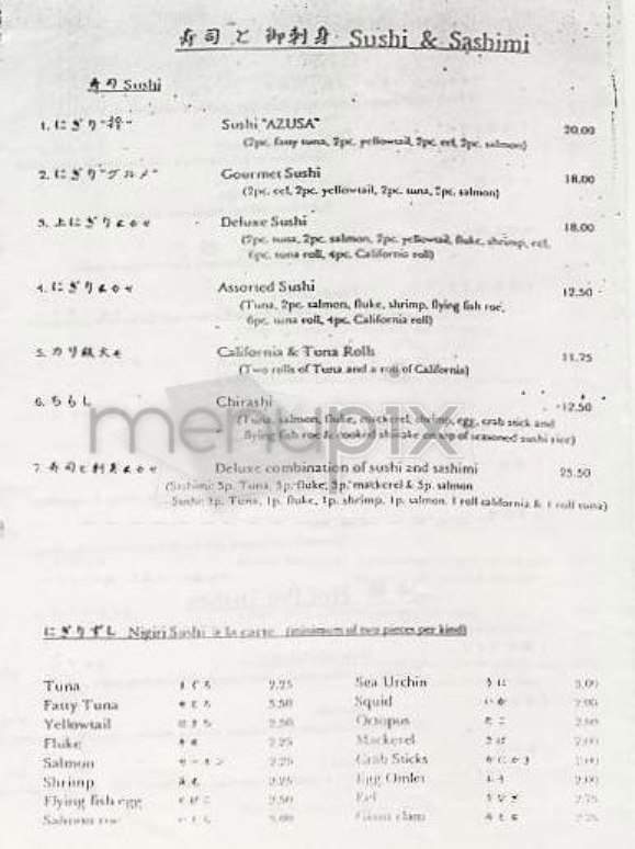 Azusa Of Japan - New York, NY menu_pic