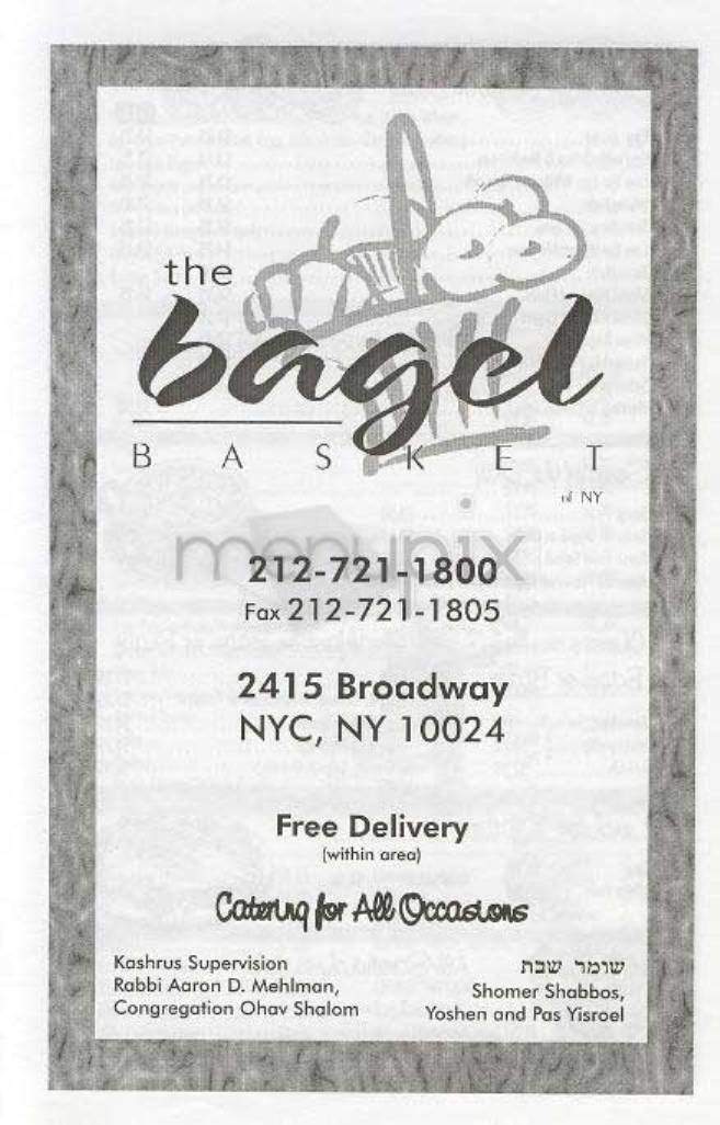 /300186/The-Bagel-Basket-New-York-NY - New York, NY