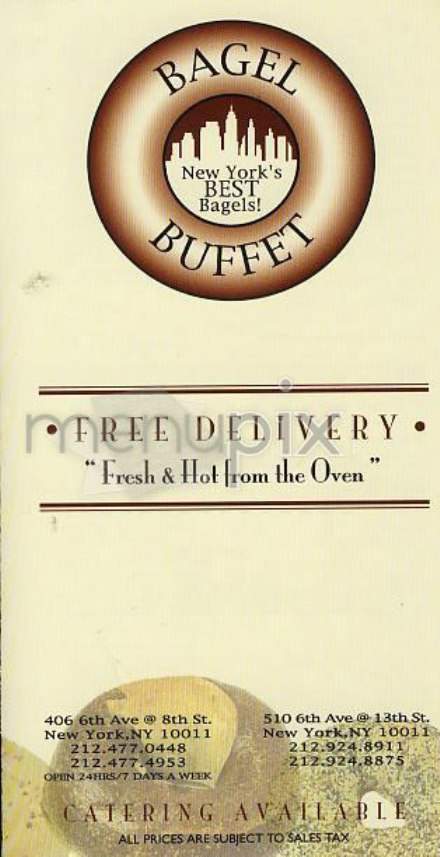 Bagel Buffet - New York, NY menu_pic