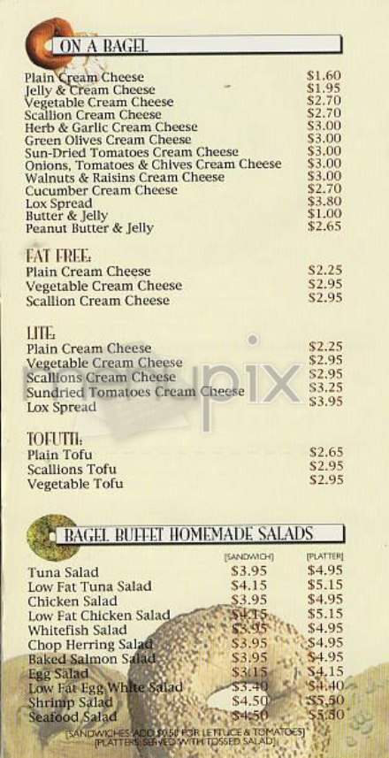 Bagel Buffet - New York, NY menu_pic