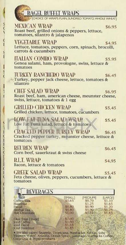 Bagel Buffet - New York, NY menu_pic