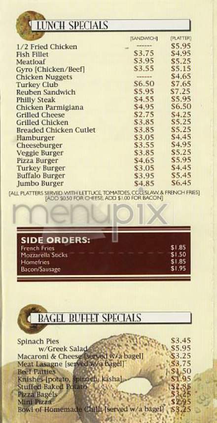 Bagel Buffet - New York, NY menu_pic