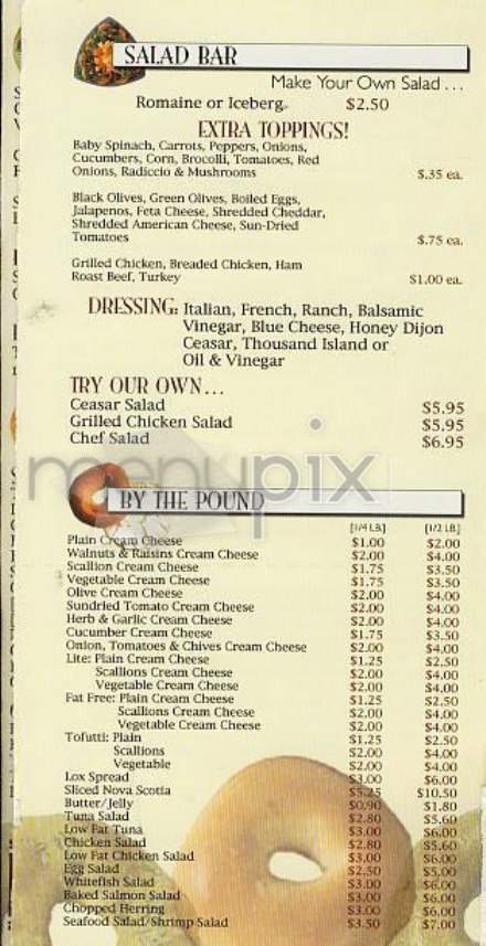 Bagel Buffet - New York, NY menu_pic