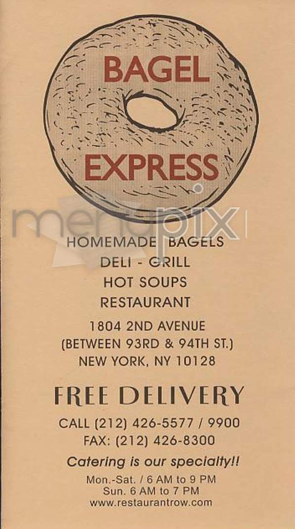 Bagel Express - New York, NY menu_pic