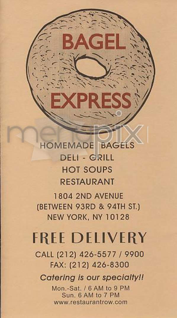 /300194/Bagel-Express-New-York-NY - New York, NY