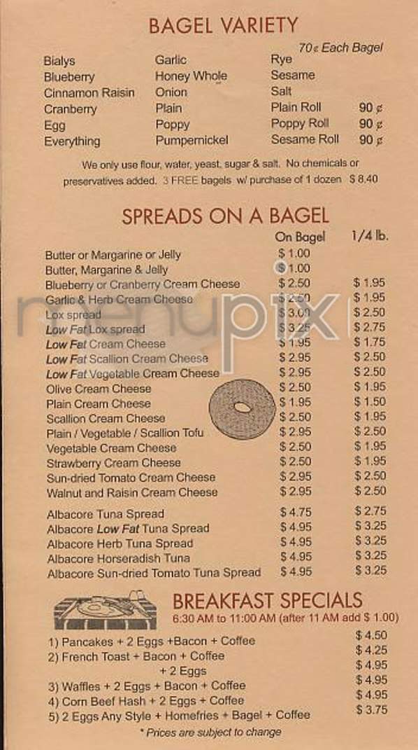 Bagel Express - New York, NY menu_pic