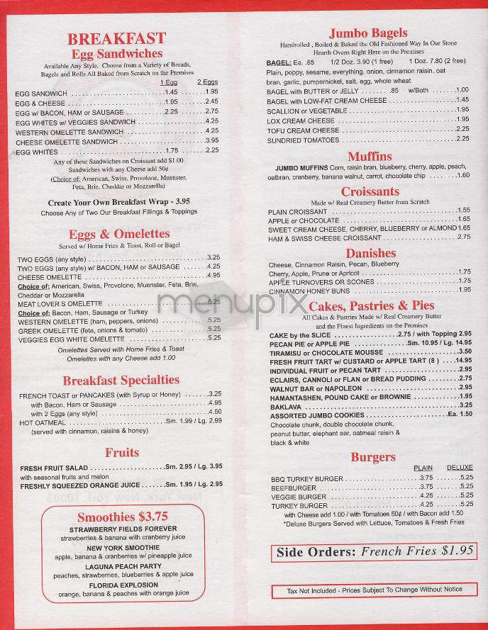 The Bagel Cafe-Ray's Pizza - New York, NY menu_pic