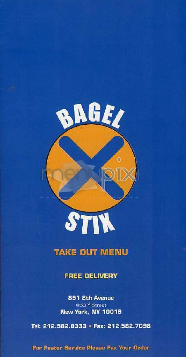 /300205/Bagel-Stix-New-York-NY - New York, NY