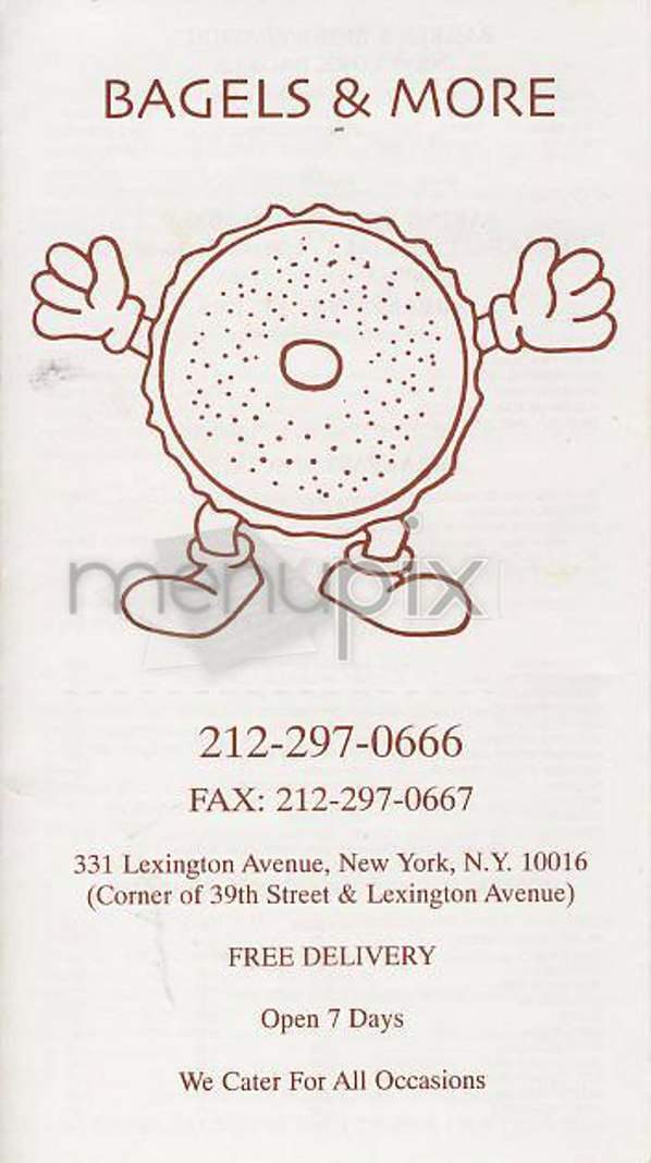 /300201/Bagels-and-More-New-York-NY - New York, NY