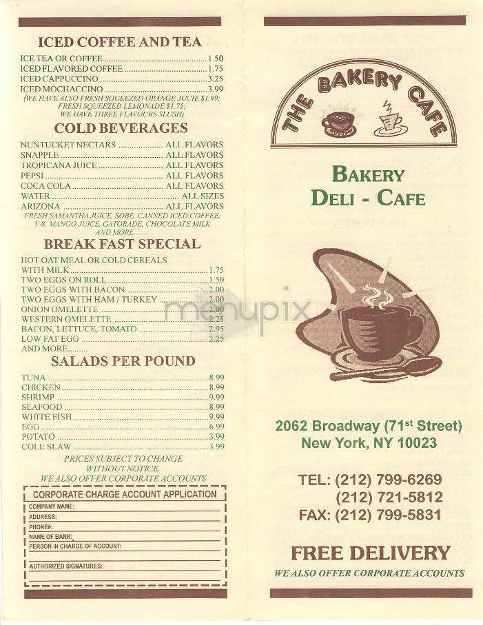 The Bakery Cafe - New York, NY menu_pic