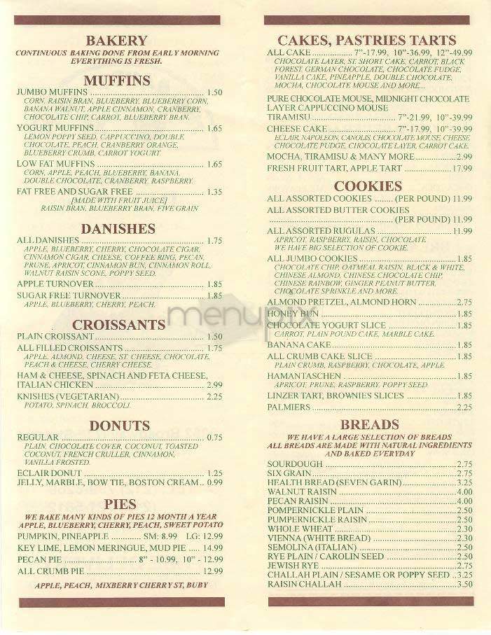 The Bakery Cafe - New York, NY menu_pic