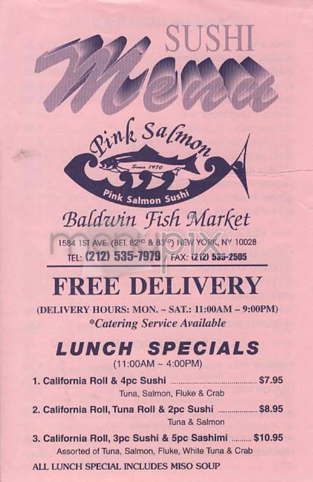 /300225/Baldwin-Fish-Market-New-York-NY - New York, NY
