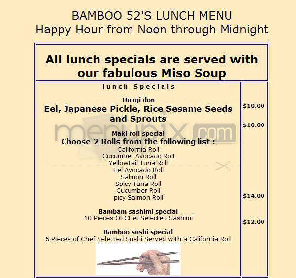 Bamboo 52 - New York, NY menu_pic