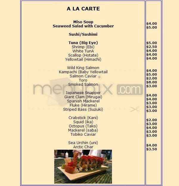 Bamboo 52 - New York, NY menu_pic