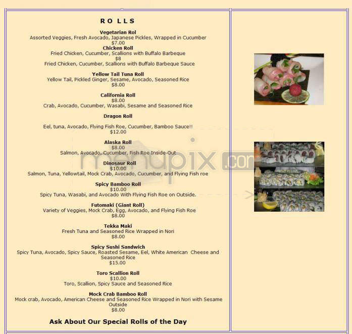 Bamboo 52 - New York, NY menu_pic